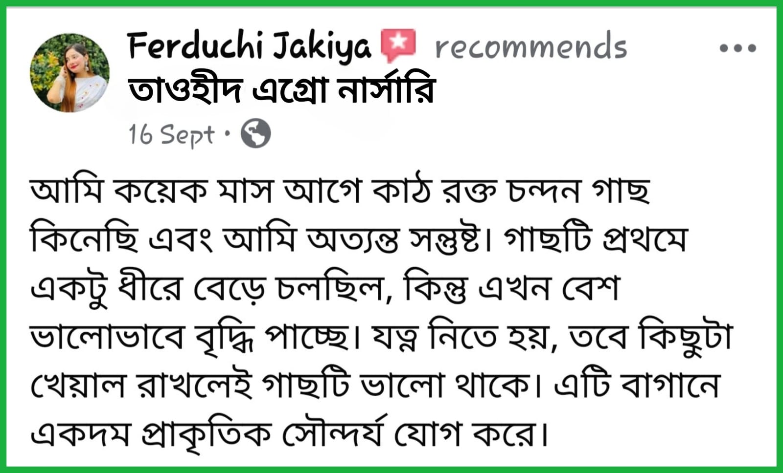 WhatsApp Image 2026-06-20 at 7.38.01 PM