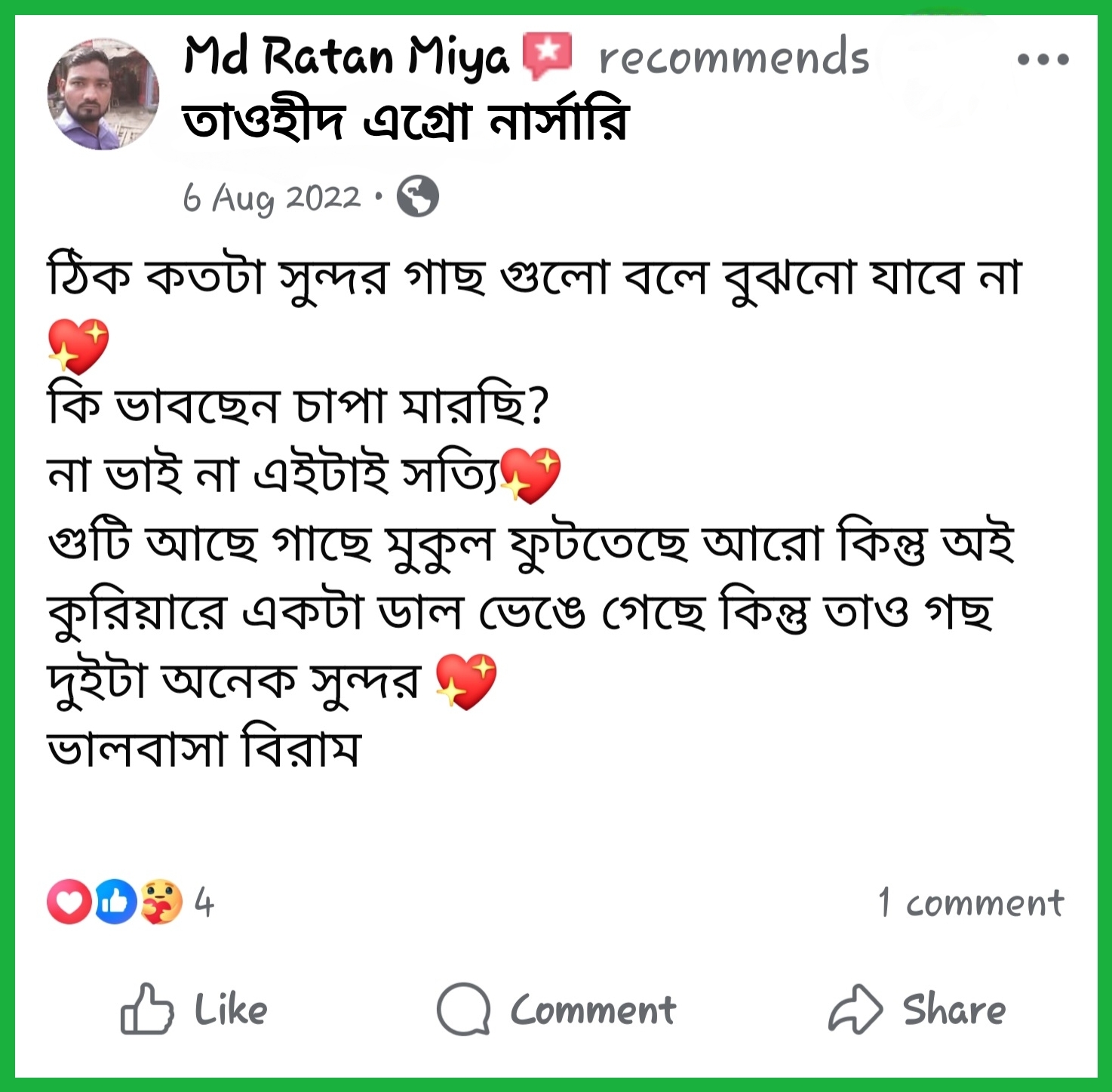 WhatsApp Image 2026-06-20 at 7.38.02 PM
